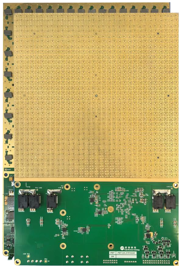 PAA-ATC1024Na 产品形态图 · 来自对应型号手册