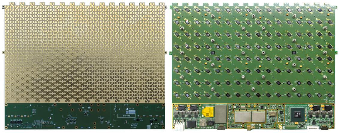 PAA-UBX512CA 产品形态图 · 来自对应型号手册